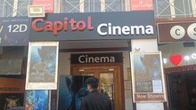 Capitol Cinema Nainital: कैपिटल सिनेमा में अंग्रेज भी देख चुके हैं फिल्म, रोचक है थिएटर का इतिहास