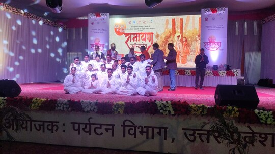 चित्रकूट में रामायण कांक्लेव का आयोजन हुआ