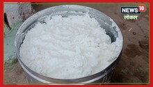 Amazing: Milk is not sold in this MP's village, if you break the rules, you will be punished!  Learn the full story