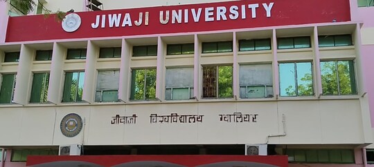 फरवरी प्रथम सप्ताह में जमा कराए जाएंगे परीक्षा फॉर्म