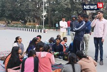 Varanasi News: ब्लाइंड स्टूडेंट्स से BHU के सुरक्षाकर्मियों ने की बदसलूकी, देखिए वीडियो