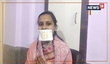 Nagaur News: अध्ययन छोड़ अध्यात्म की राह पर बढ़ीं निशा, अपनाएंगी संयम का मार्ग