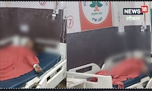 गुप्त रोग से परेशान युवक ने पी कीटनाशक, रोकने पर न माना तो बहन ने भी खाई दवाई