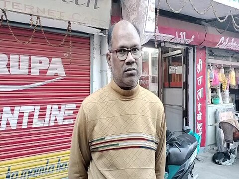 पटना में उच्चकों की कारतूत का शिकार बना व्यवसायी