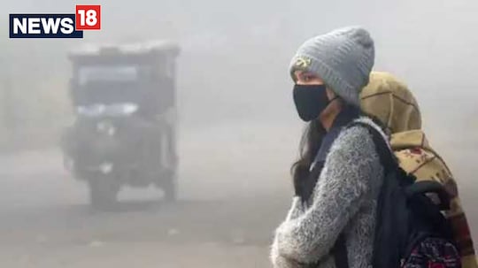 ठंड से स्कूल जानें वाले बच्चों की बढ़ी परेशानी
