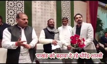 Bageshwar Dham: सपा नेता स्वामी प्रसाद मौर्य का धीरेंद्र शास्त्री पर 'प्रहार', बताया- ढोंगी और पाखंडी
