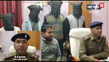 Deoghar Crime News: Weapons waved in the air for supremacy in lottery activities, will now eat the air of jail