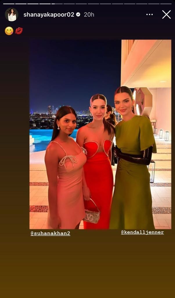 Suhana Khan, shanaya kapoor, kendall jenner, suhana shanay poses with kendall jenner, suhana khan age, Suhana Khan movie, Suhana Khan height, Suhana Khan kedall jenner, Suhana Khan education, Suhana Khan instagram, shanaya kapoor age, shanaya kapoor father, shanaya kapoor family, shanaya kapoor instagra, shanaya kapoor movie