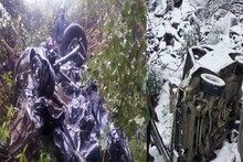 Himachal: 4 killed, army, patwari and student killed in road accident in Mandi and Chamba
