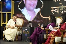 Rising Uttarakhand में बोले बालकृष्ण- कोरोनिल किट से लोगों को फायदा मिला, हार्ट अटैक की घटनाएं चिंता का विषय