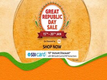 Amazon Great Republic Day Sale: लैपटॉप पर मिल रहा धांसू डिस्काउंट