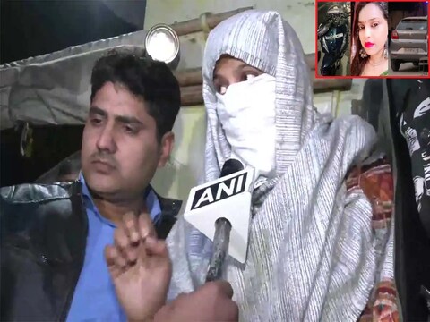 दिल्ली के सुल्तानपुरी-कंझावल केस की पीड़िता अंजलि सिंह की दोस्त निधि को लेकर खुलासा हुआ है कि वह 2020 में ड्रग्स केस में अरेस्ट हो चुकी है. (ANI Photo)