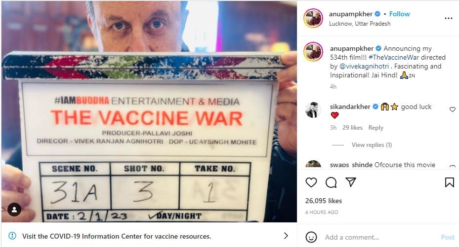 Entry in Anupam Kher’s explosive film, will share the screen with Nana Patekar, know when it will be released
