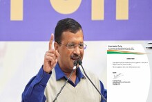 अरविंद केजरीवाल का बड़ा फैसला, आम आदमी पार्टी की मध्य प्रदेश इकाई को तुरंत प्रभाव से किया भंग