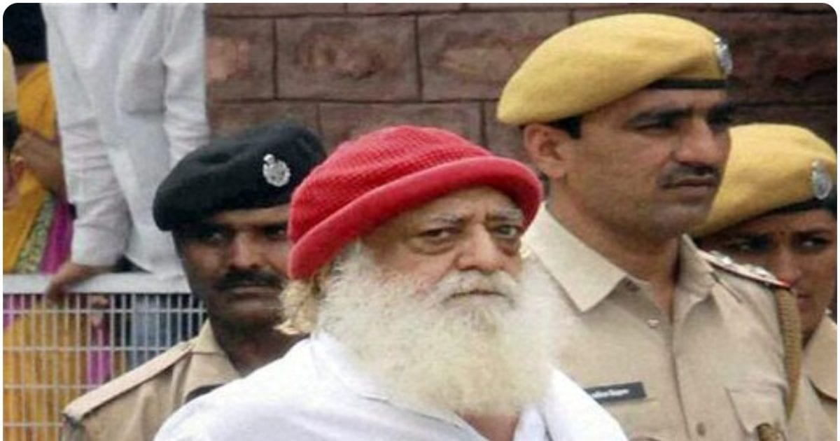 Asaram Bapu Calendar 2025 Pdf 