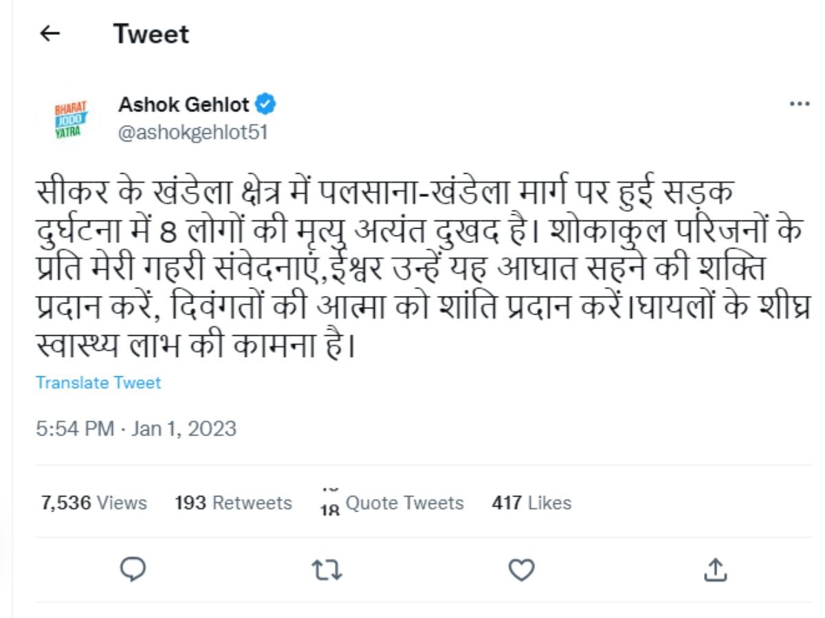 News18 Hindi