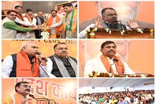 MP : सिंधिया समर्थकों की बंद कमरे में किस नेता ने ली बैठक, शीशे के पीछे से दिखाई दिया...