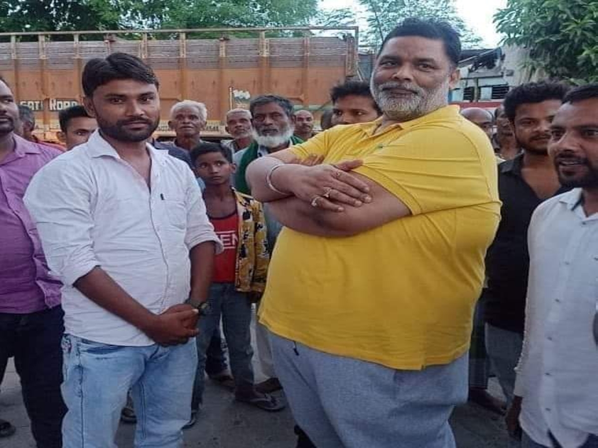 अपराधियों ने चौसा के छात्र जाप के प्रखंड अध्यक्ष अभिषेक सिंह की गोली मार कर हत्या कर दी. (FILE PHOTO)