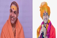 बागेश्वर धाम के धीरेचंद्र शास्त्री को शंकराचार्य अविमुक्तेश्वरानंद का चैलेंज- जोशीमठ की धसकती जमीन रोककर दिखाते हैं