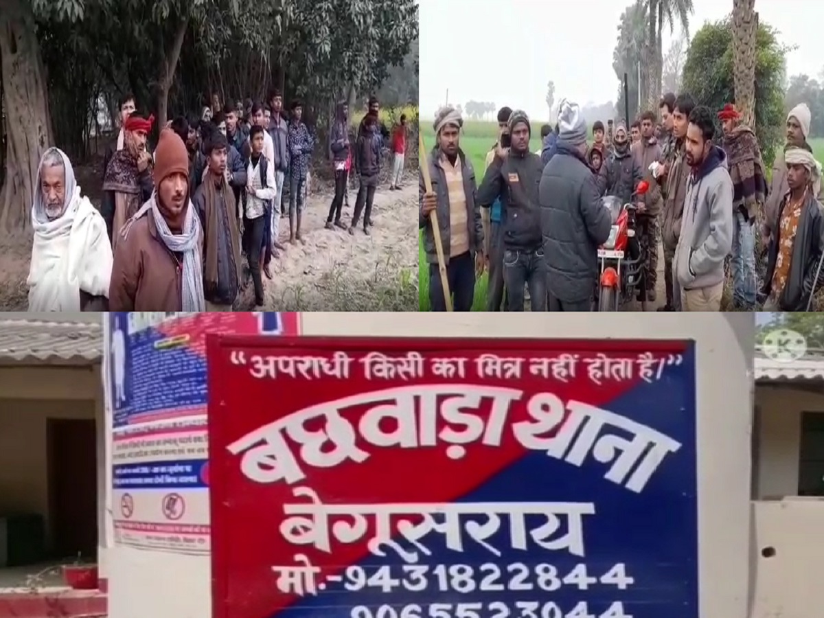 बेगूसराय में कुत्तों का एनकाउंटर,