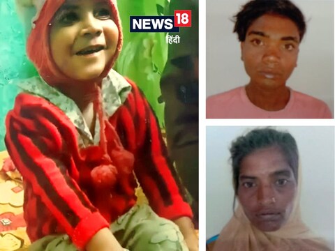 आमला स्टेशन से भिखारी दंपति इस बच्चे को चुरा ले गया था