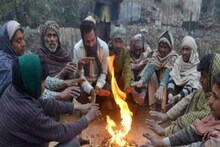Bihar weather: बिहार में 24 घंटे बाद ठंड से मिलेगी राहत, न्यूनतम तापमान में आ सकता है 4 डिग्री उछाल