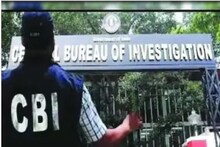 अमेरिकी नागरिकों को ठगने वाले गिरोह पर CBI का छापा, 3 करोड़ कैश बरामद, अमेरिकी जांच एजेंसी की लेनी पड़ी मदद