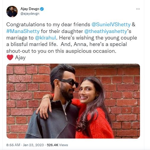 Athiya Shetty Love Given To Kl Rahul Ajay Devgan Sent Special Shout