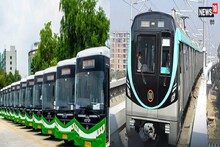 Greater Noida: It will be easy to reach metro station from home, 100 city buses will run in the city, GNIDA will have agreement with Noida Metro