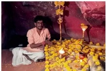Rajgarh: काठमांडू में ही नहीं, यहां की पहाड़ियों पर भी विराजमान हैं पशुपतिनाथ, जानें महिमा