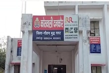 Digital rape with minor brother and sister in Greater Noida, accused arrested, what is Digital Rape?