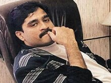 कोई 350 बेगुनाहों का हत्यारा तो कोई आतंकियों का आका, दाऊद इब्राहिम सहित देश के