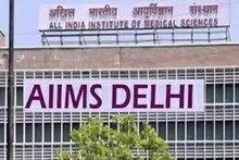 कैफेटेरिया, हॉस्टल मेस के मीनू में हो अंडे, दूध, चना और सलाद, एम्‍स दिल्‍ली ने दिया आदेश