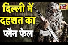 सिर कलम करके वीडियो भेजा पाकिस्तान, तब मिला था हरिद्वार में 2 दक्षिणपंथी नेताओं को मारने का काम- सूत्र