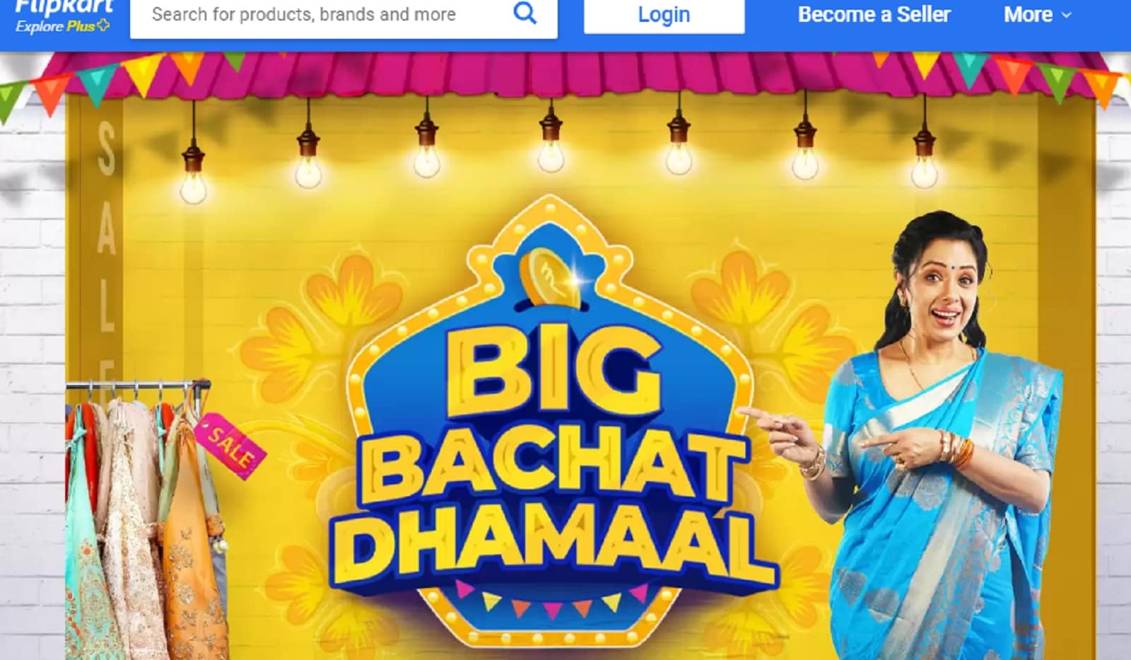 Flipkart Big Bachat Dhamaal सेल में 75 % की छूट में मिल रहा 43 इंच स्मार्ट TV-Flipkart Big Bachat Dhamaal Sale: Up to 75% off on 43-inch Smart TV