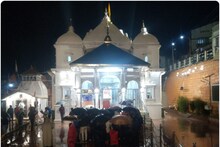 چار دھام یاترا 2023: چار دھام یاترا کا شنکھناد، جانیں گنگوتری اور یمونوتری کے دروازے کب کھلیں گے