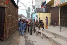 Bihar: Huge chaos in Gopalganj after Ankit's murder, police had to resort to aerial firing, tension in the area