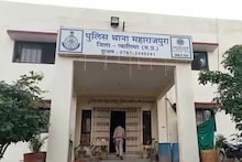 दहेज नहीं लाई पत्नी, तो पति बना हैवान; हाथ-पैर बांधकर करने लगा गलत काम