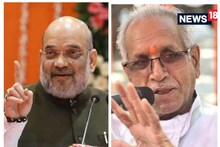 Ram Mandir: अमित शाह ने बताई राम मंदिर खुलने की तारीख तो मचा सियासी बवाल, चंपत राय ने कही ये बात