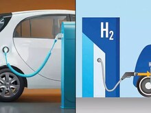 हाईड्रोजन कार और इलेक्ट्रिक वाहन में क्या है अंतर? क्या हैं फायदे और नुकसान?
