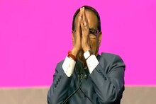Pravasi Bharatiya Sammelan : ऐसा क्या हुआ कि सीएम शिवराज ने हाथ जोड़कर अतिथियों से मांगी माफी, वीडियो वायरल