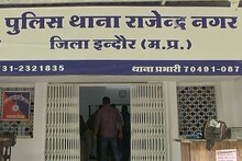 शर्मनाक! तीन साल की बच्ची को 40 साल के पड़ोसी ने बनाया हवस का शिकार, पुलिस के हत्थे चढ़ा