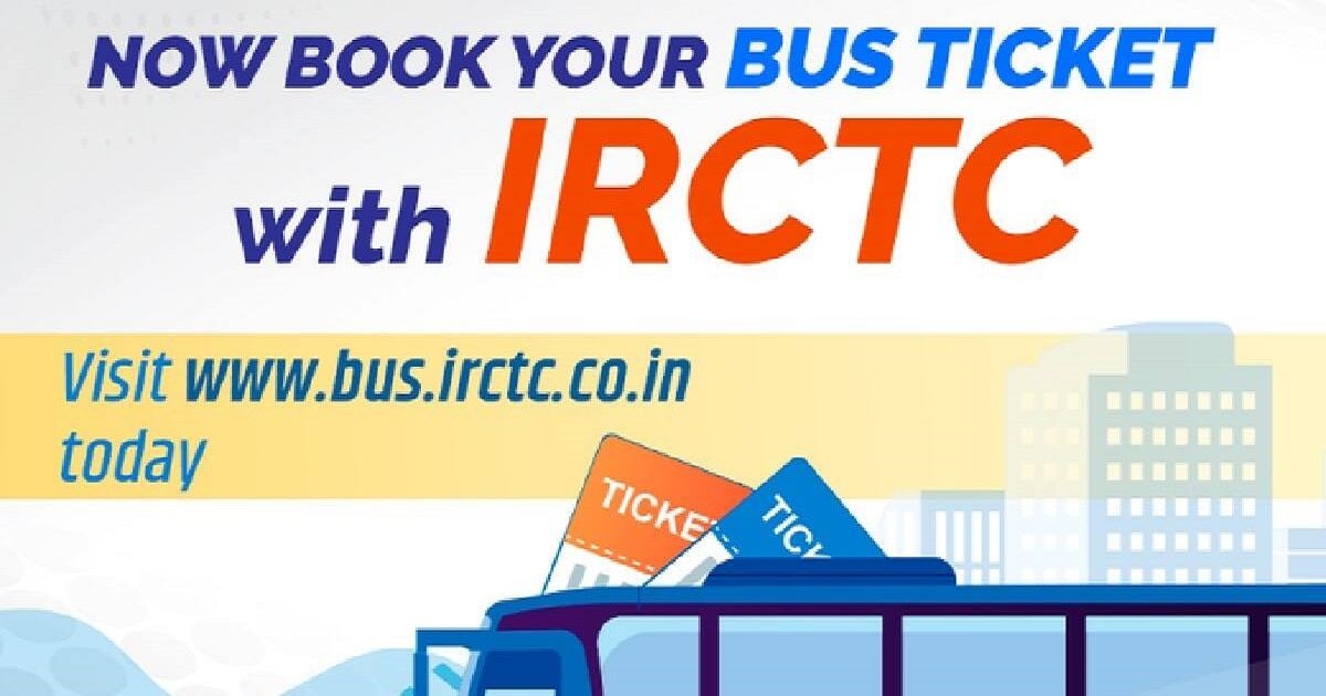 Book bus tickets from IRCTC, you will get your favorite seat sitting at home, know here what is the method