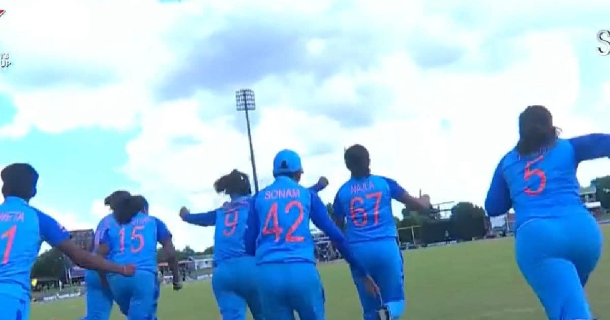 VIDEO : भारत की बेटियों का साउथ अफ्रीका में बजा डंका, वर्ल्‍ड चैंपियन बनने के बाद यूं मनाया मैदान पर जश्‍न