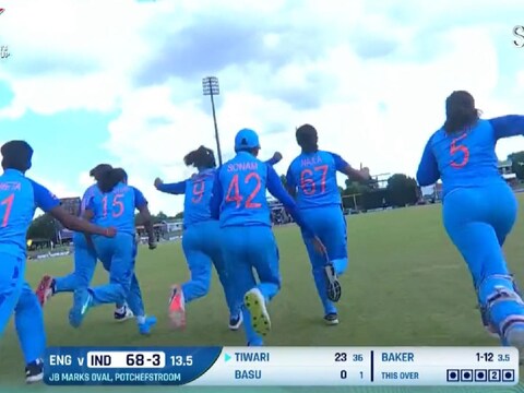 भारत ने जीता पहला महिला अंडर-19 वर्ल्‍ड कप का खिताब.  (Screen Grab)