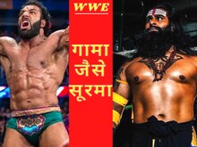 Wrestling की दुनिया में बड़े-बड़े प्लेयर भी कांपते है भारत के 5 दमदार रेसलर से