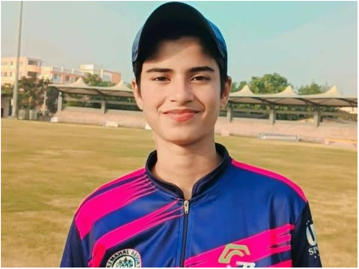 इशिका रंजन