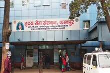 Kanpur Cold Wave: कानपुर में ठंड का कहर! बीते 24 घंटों में 16 और 1 हफ्ते में 108 की हार्ट अटैक से मौत