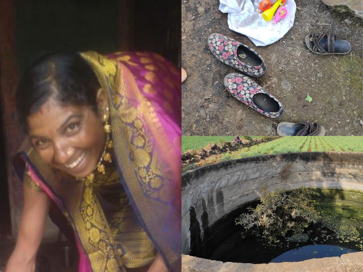  इस घटना जैसे-जैसे इलाके में फैली, वैसे-वैसे लोगों की भीड़ लग गई. पुलिस ने ग्रामीणों की मदद से रस्सी के सहारे महिला और उसके दोनों बेटों के शव बाहर निकाले. पूछताछ में लोगों ने पुलिस को बताया कि महिला का पति शराब पीकर मारपीट और विवाद करता था.