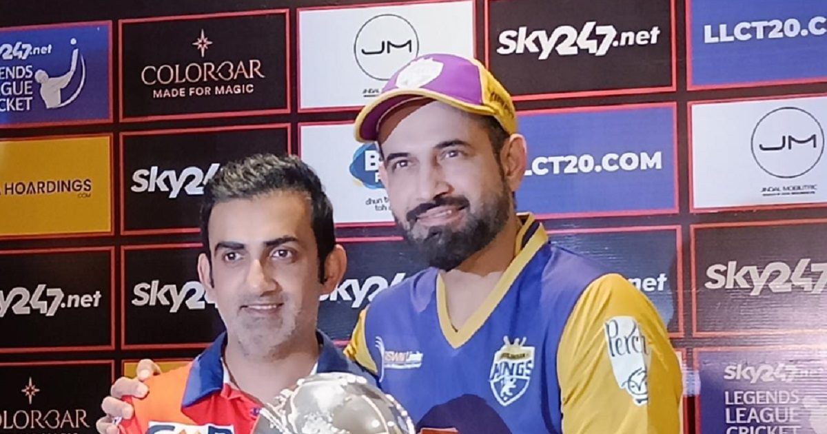 Legends League Cricket 2023: New season of Legends League in Qatar, T20 thrill will be seen after FIFA World Cup